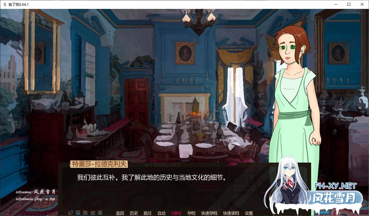 862686a51a88229a20.png