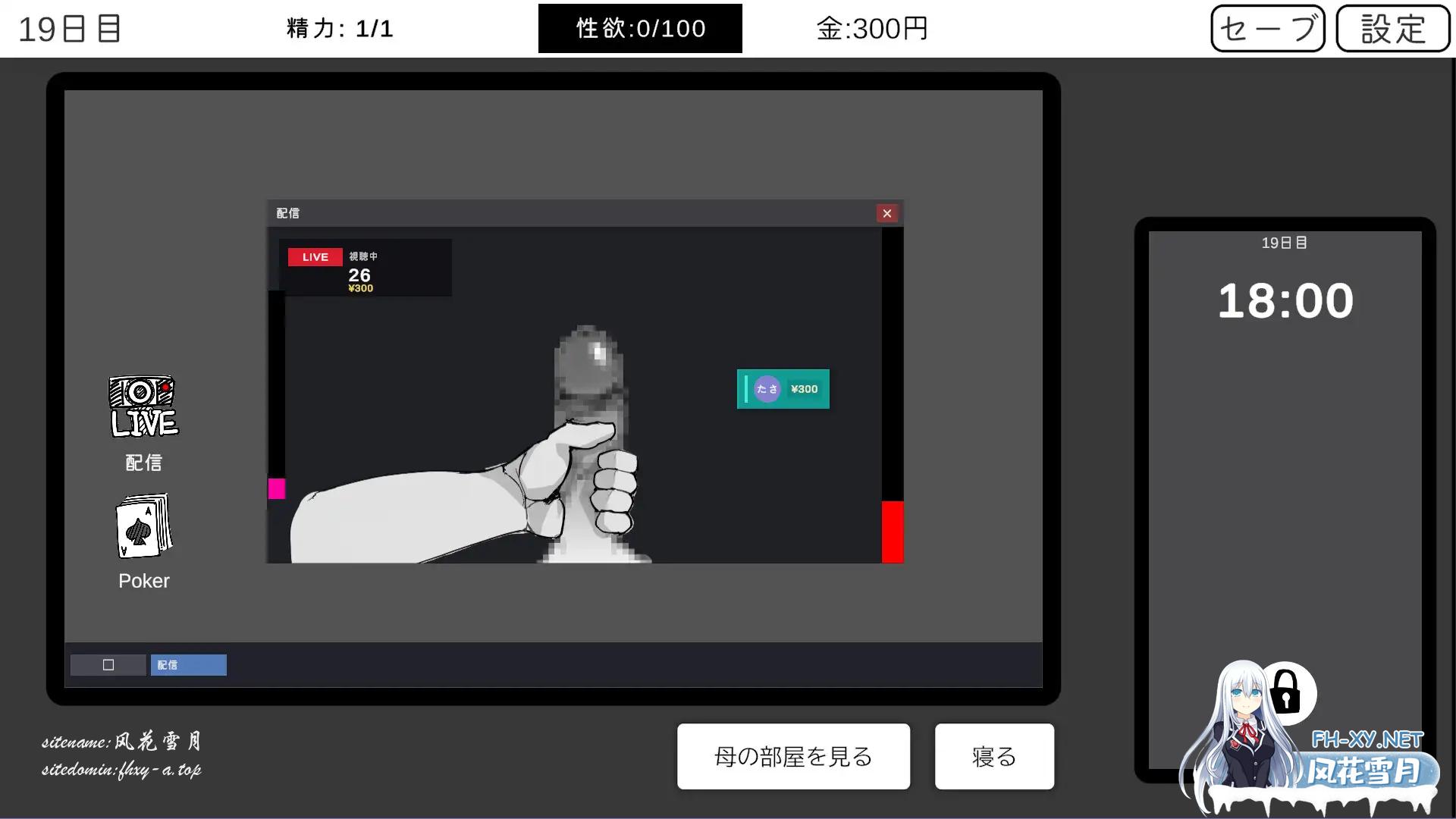 169516a51a954aacd7.png