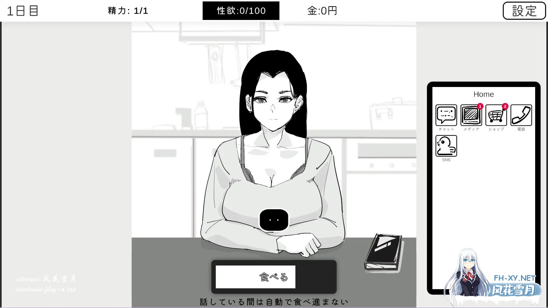 85896a51a95506d09.png
