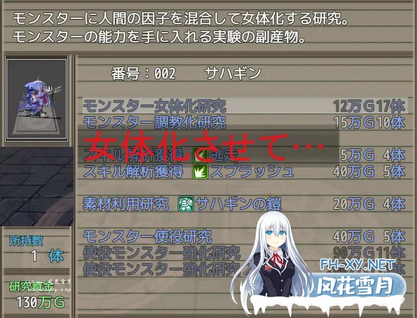 840686a51ae3139821.png