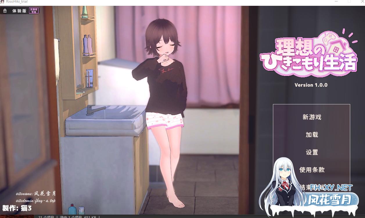 114086a51b26e355fd.png