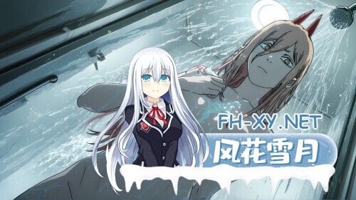 [日系SLG/AI汉化/动态/PC+安卓]链锯人生 Living with Chainsaw v0.60[1.2G]-2.jpg