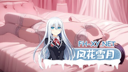 [日系SLG/AI汉化/动态/PC+安卓]链锯人生 Living with Chainsaw v0.60[1.2G]-3.jpg