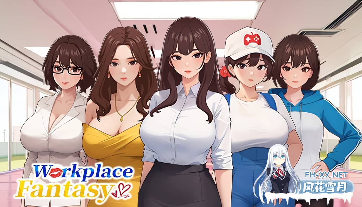 [SLG/步兵] 职场幻想 在充满爱意的小镇性福生活的故事 Workplace Fantasy Ver1.3.5-3官方中文步兵版+DLC [1.13G]-2.jpg