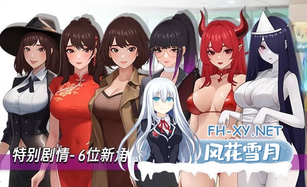 [SLG/步兵] 职场幻想 在充满爱意的小镇性福生活的故事 Workplace Fantasy Ver1.3.5-3官方中文步兵版+DLC [1.13G]-4.jpg