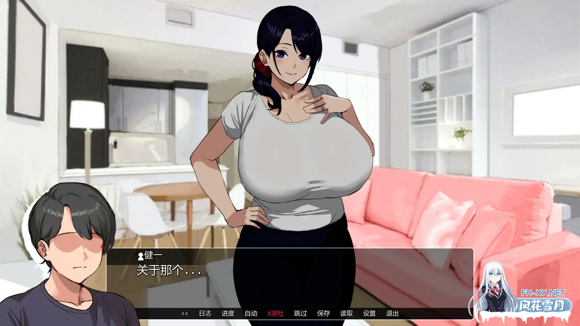 [SLG/汉化/步兵/熟女/巨乳/舔阴/更新]埃米斯NTS生活/Eimis NTS Life/Eimi's NTS Life[Ver0.2.2][PC+安卓/1.5G]-4.jpg