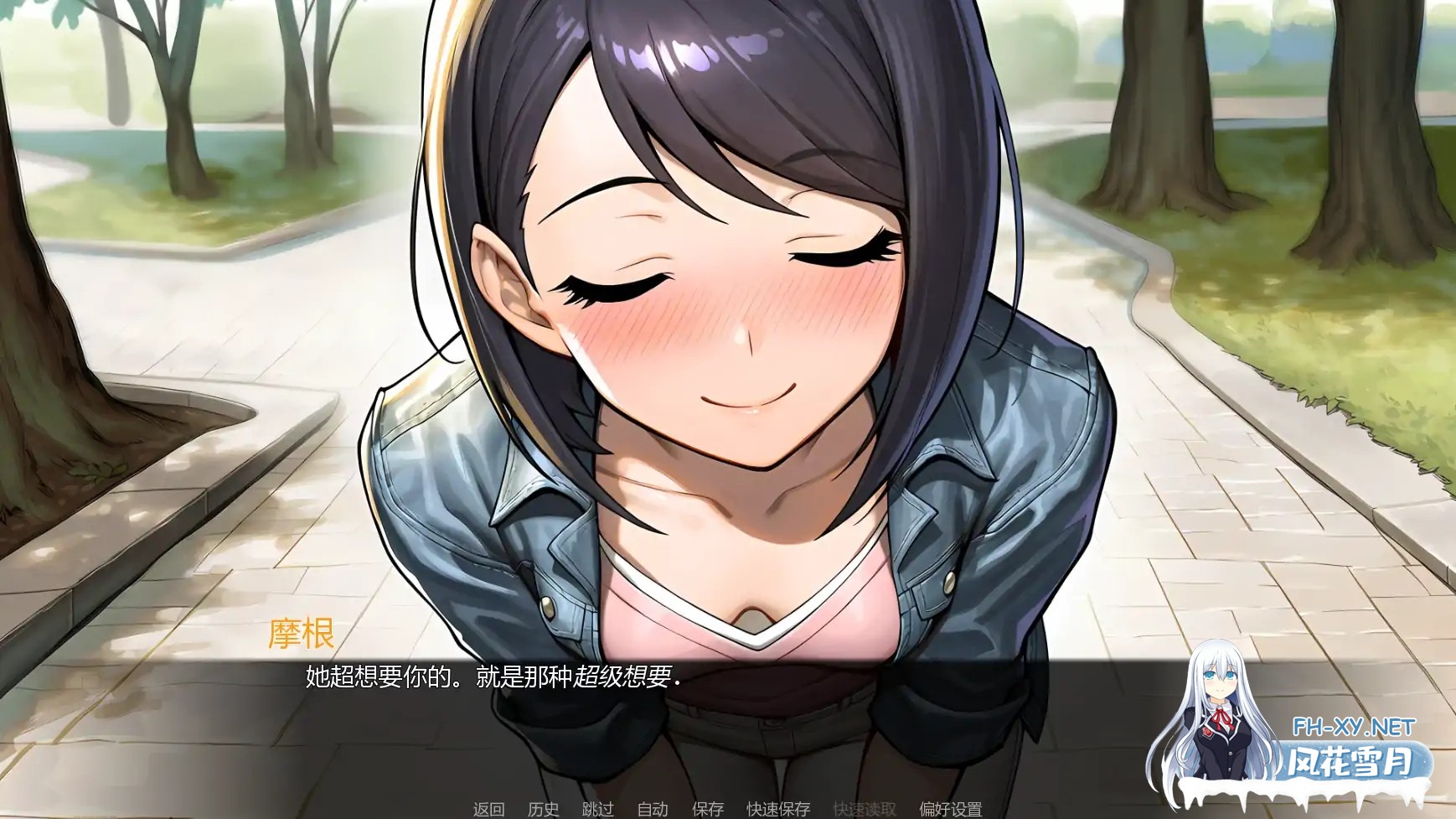 [SLG/AI汉化/同人/更新]错配:开放式安排/MisMatched: Open Arrangements [Ver0.12][PC+安卓/500M]-2.jpg
