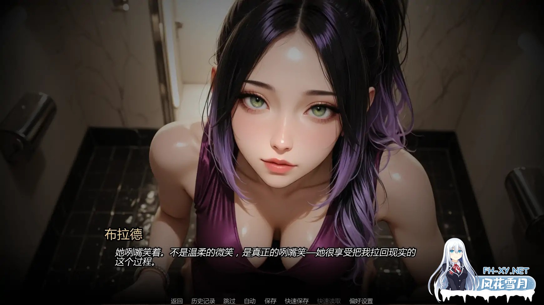 [SLG/AI汉化/腐败/AI作画/更新]进入行业/Into the Industry [Ch.5][PC+安卓/1.3G]-1.jpg