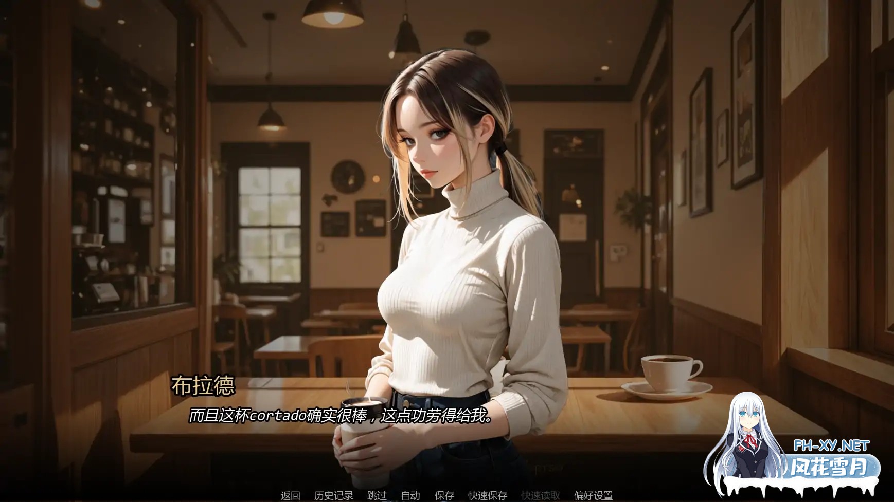 [SLG/AI汉化/腐败/AI作画/更新]进入行业/Into the Industry [Ch.5][PC+安卓/1.3G]-3.jpg