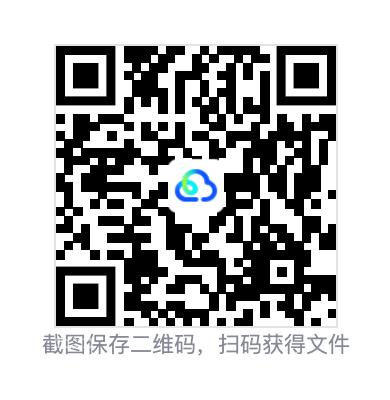 677746a51e6ceac170.png