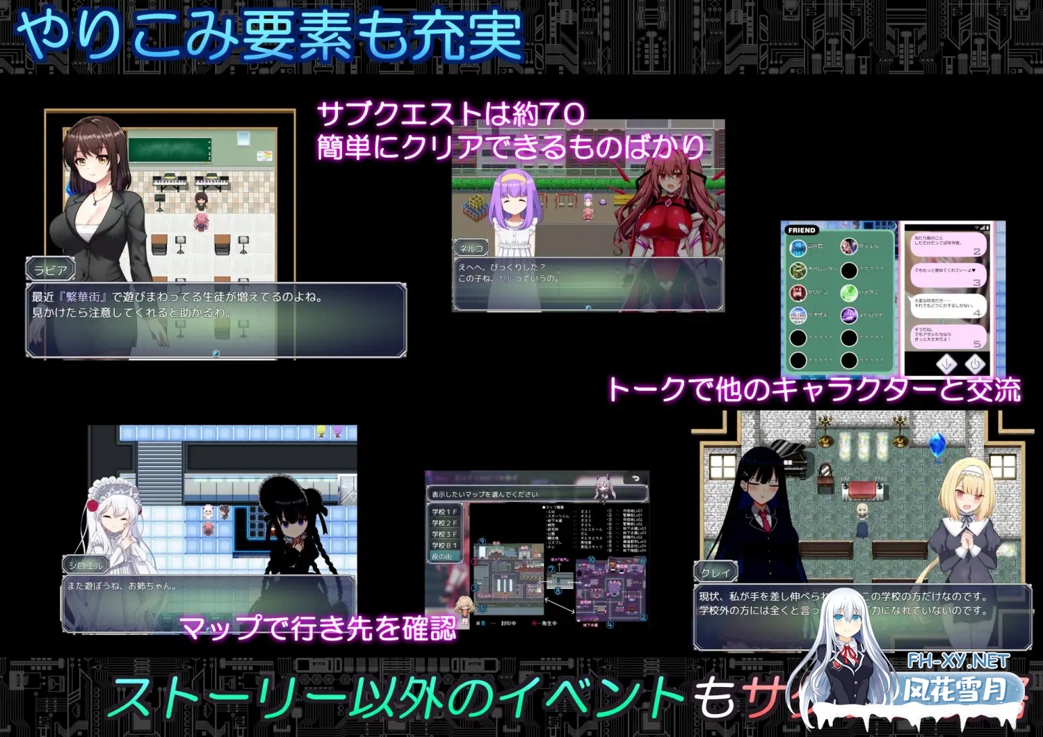 [RPG/动态/AI汉化/堕落/NTR/怀孕/羞辱/巨乳/西瓜肚][RJ01605618/詠村碧/ロップスタジオ社团]コード:アポカリプス -堕落の神姫と奈落の王-[PC/2.30G]-3.jpg