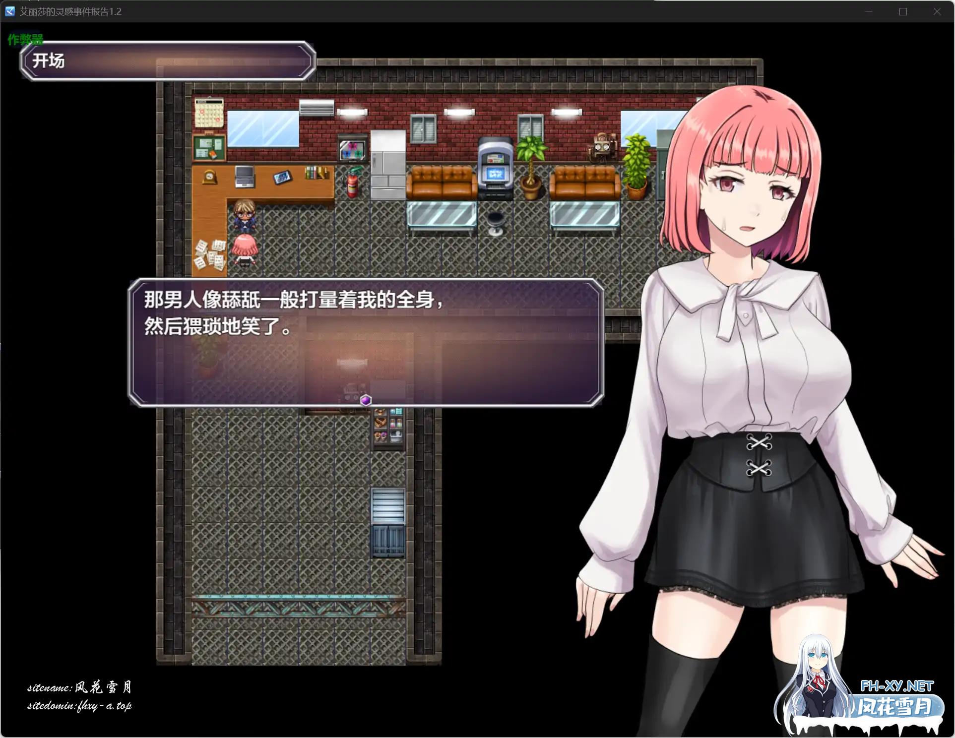 787186a51eeefcb707.png