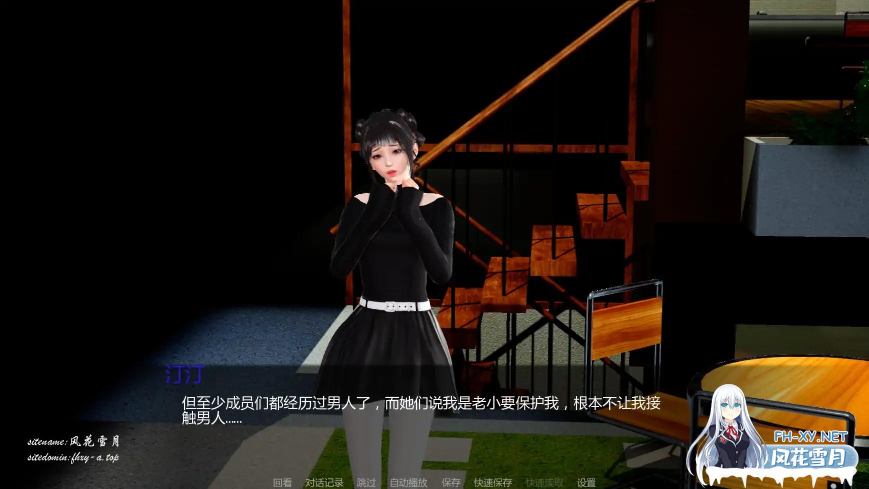 766186a51ef708325b.png