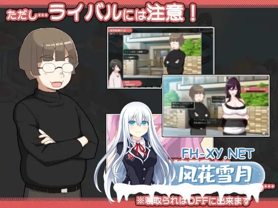 [SLG/小马拉大车]狂欢骰子/ORGY DICE 美人母娘とサイの目のゆくえ[Ver1.03][180M]-4.jpg
