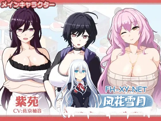 [SLG/小马拉大车]狂欢骰子/ORGY DICE 美人母娘とサイの目のゆくえ[Ver1.03][180M]-3.jpg