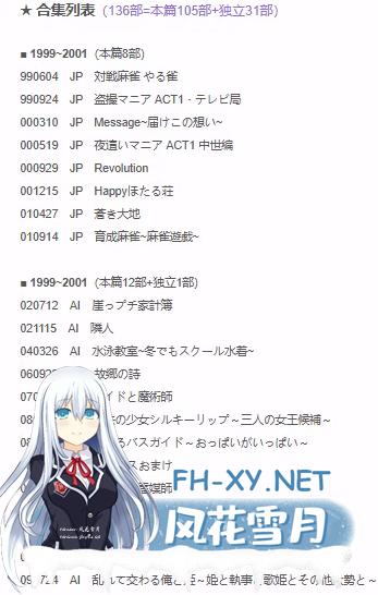 875466a51fe5239ad6.png