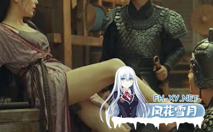 PC推荐[武侠真人SLG修复H无法播放]侠女逍遥录~俠女逍遙錄 V1.0~2026.6.28~主线完结修复版~更新官中动态步兵[3.5G]百度/迅雷/UC/夸克-2.jpg