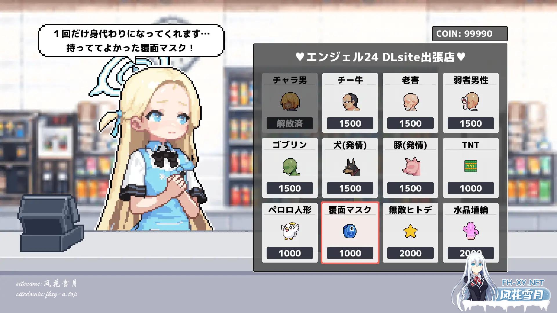 766596a524d3926ef3.png