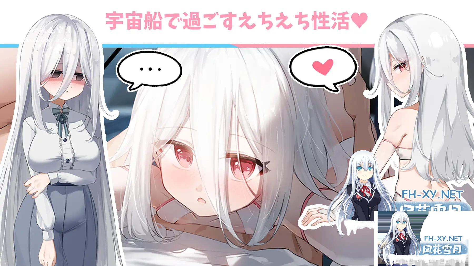 [IEEY2@%@9852Y91WUN)UOW.png