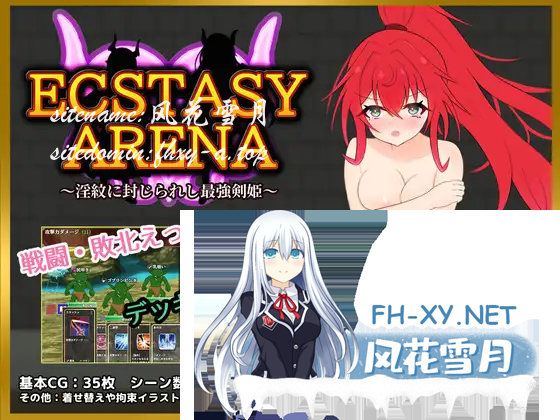 E4~932_D)GVSZ%HSAHSH6PQ.png