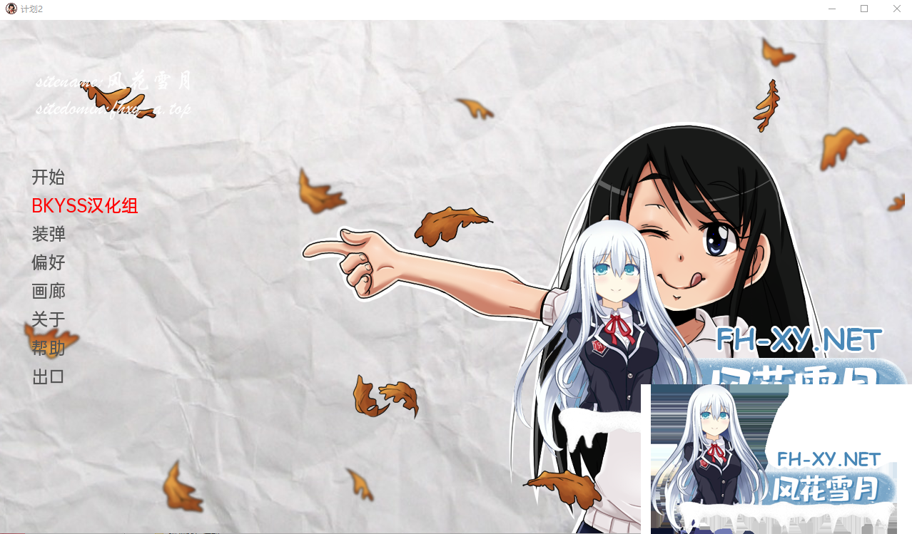 ~H]J54_PX~F6A6G~U$)ZNVB.png