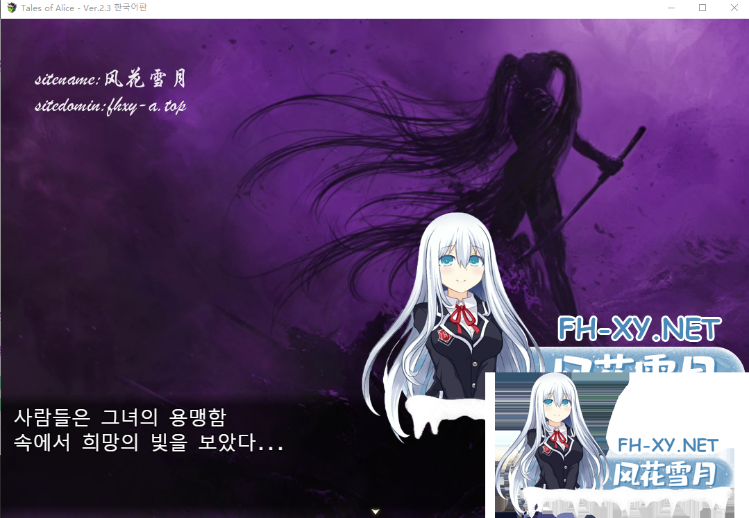 (`2`~93Z~~OCFIY{ZGH4D0Z.png
