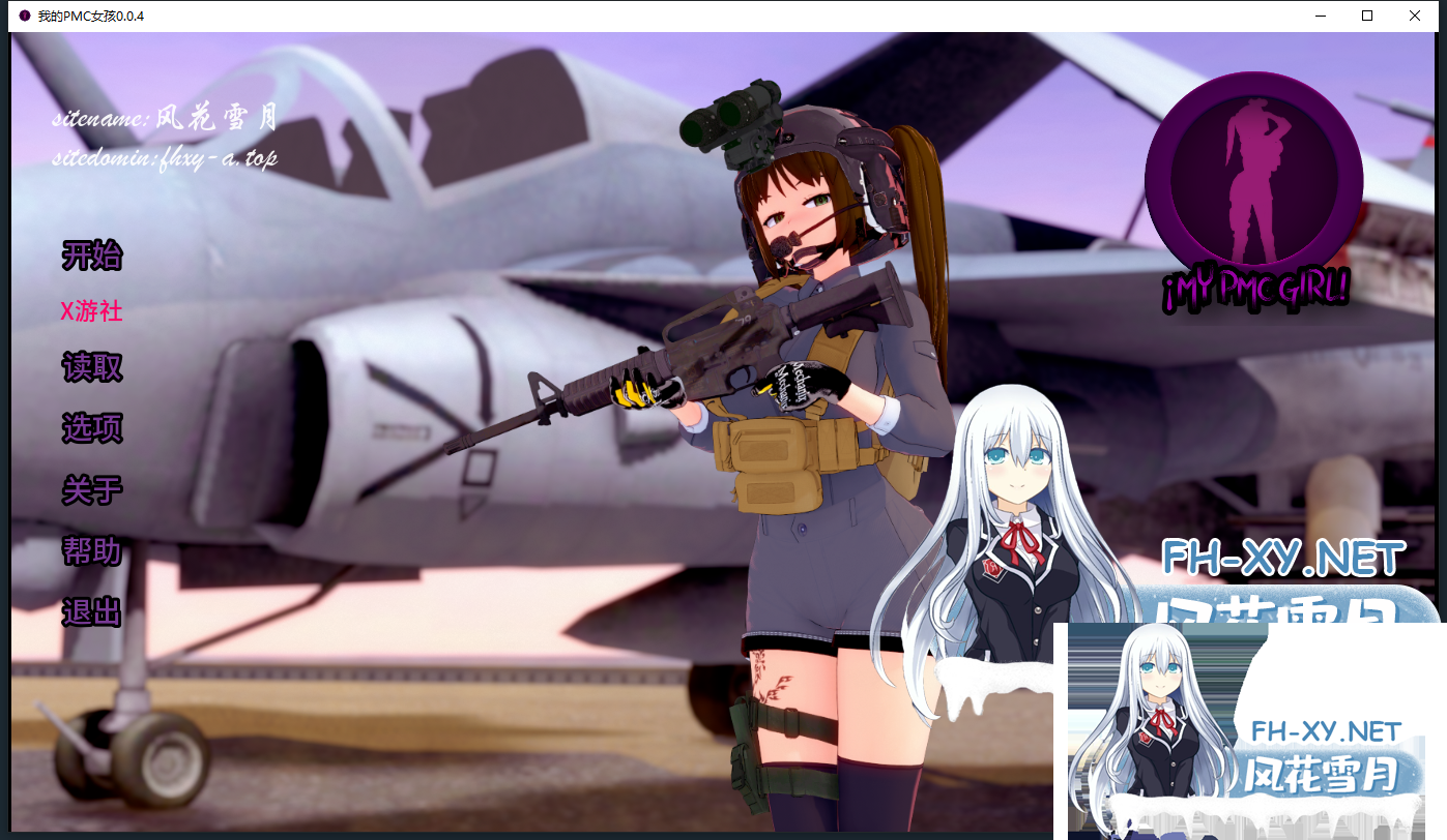 $_87]WU`~@%P)JHCH496B87.png