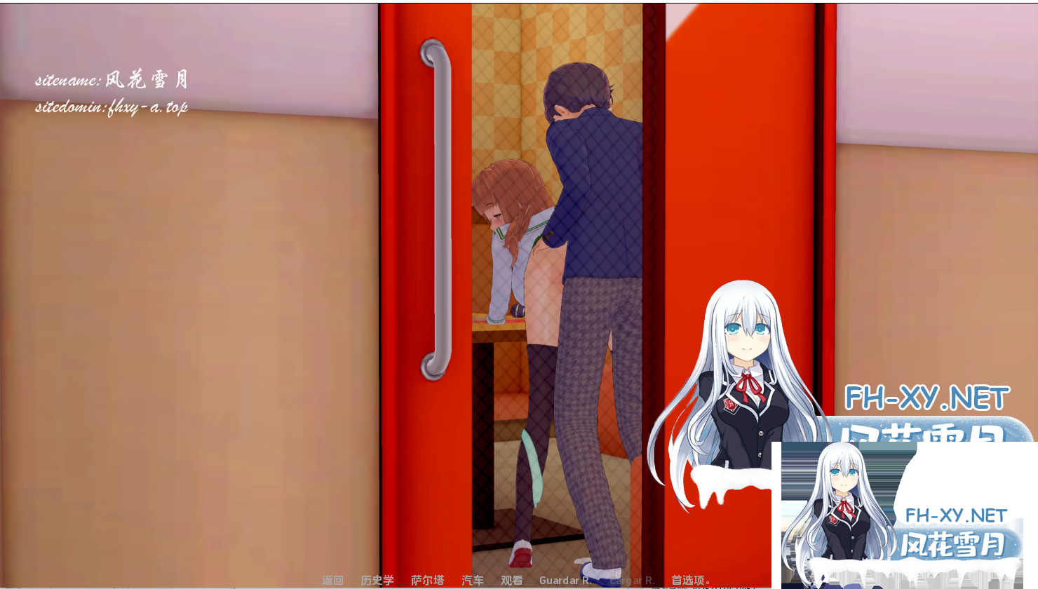 1F7F}V]`9G4{IGXPDIDEGUL.png