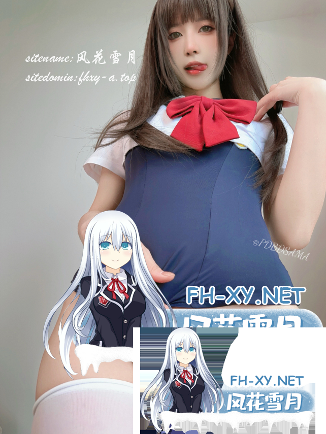 爱奇艺截屏20260713104647.png