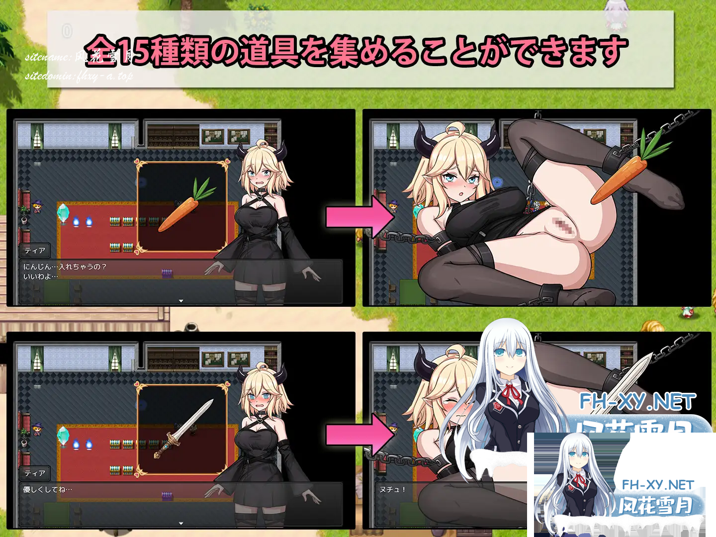4X4065NM}`_1JALY~{_%SK7.png