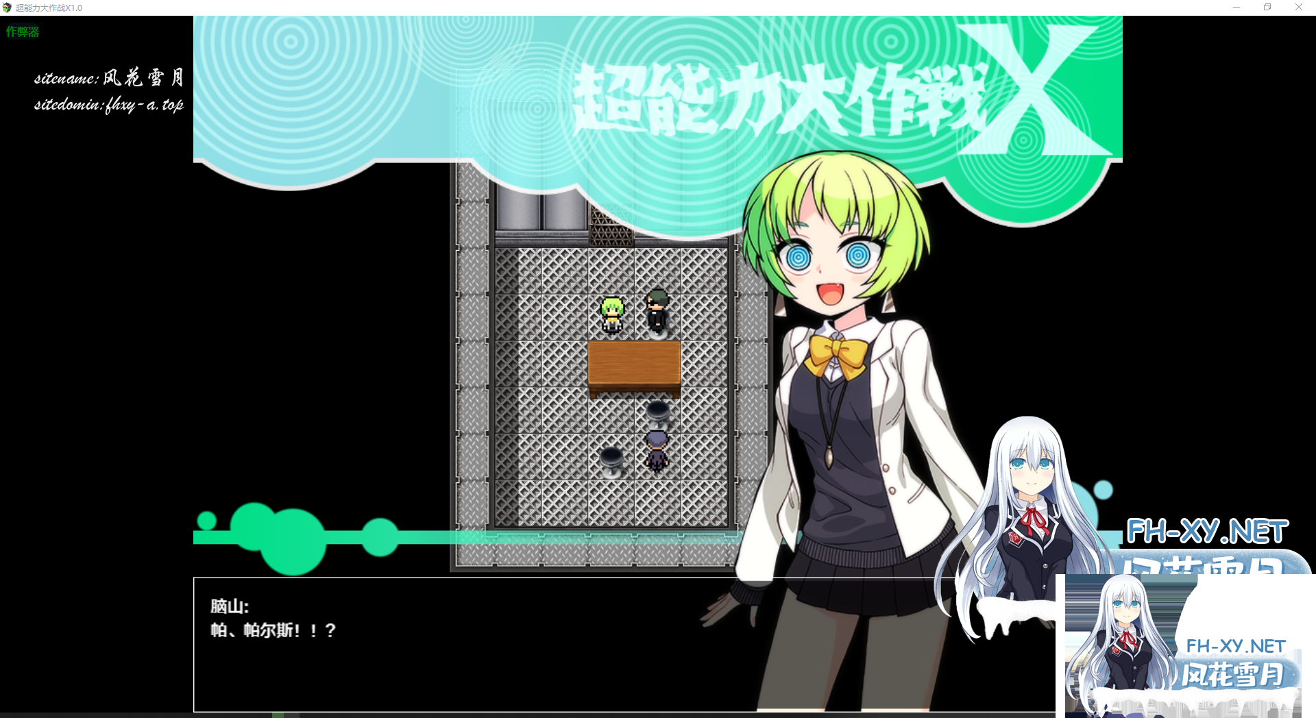 {2PW%L1)(H_%RMWM5&QVY.png