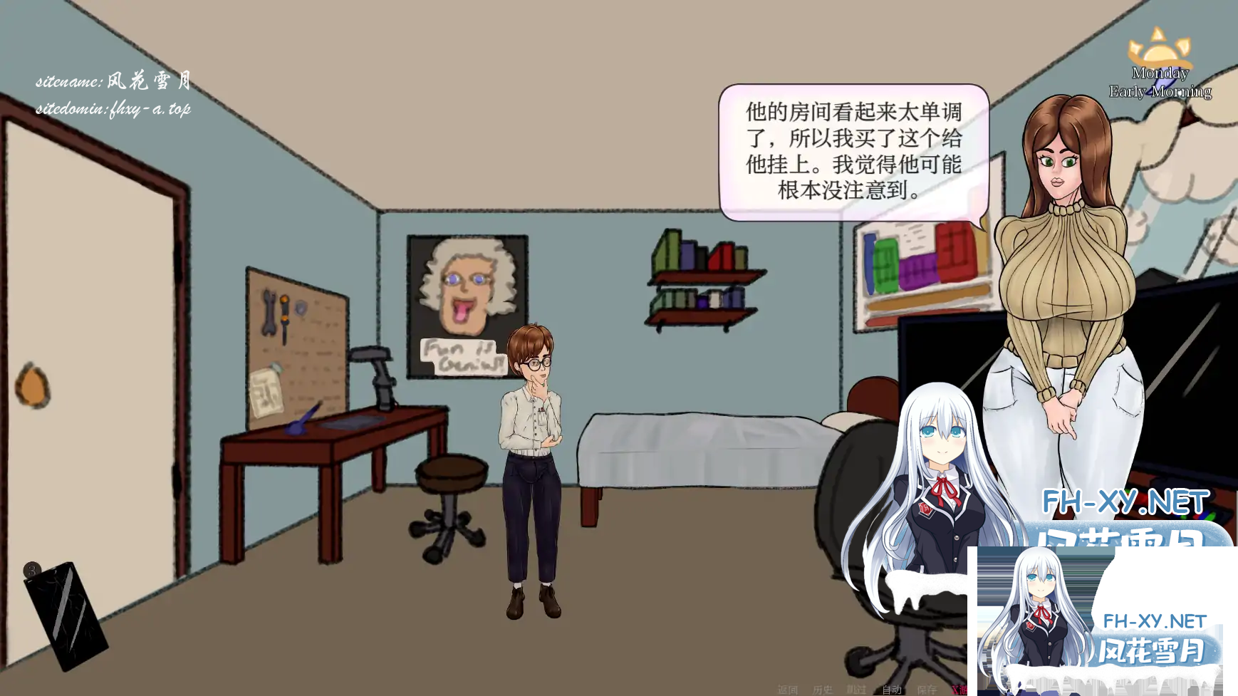 9fd4faf8-c611-4792-81e4-6796fd01e07e.png
