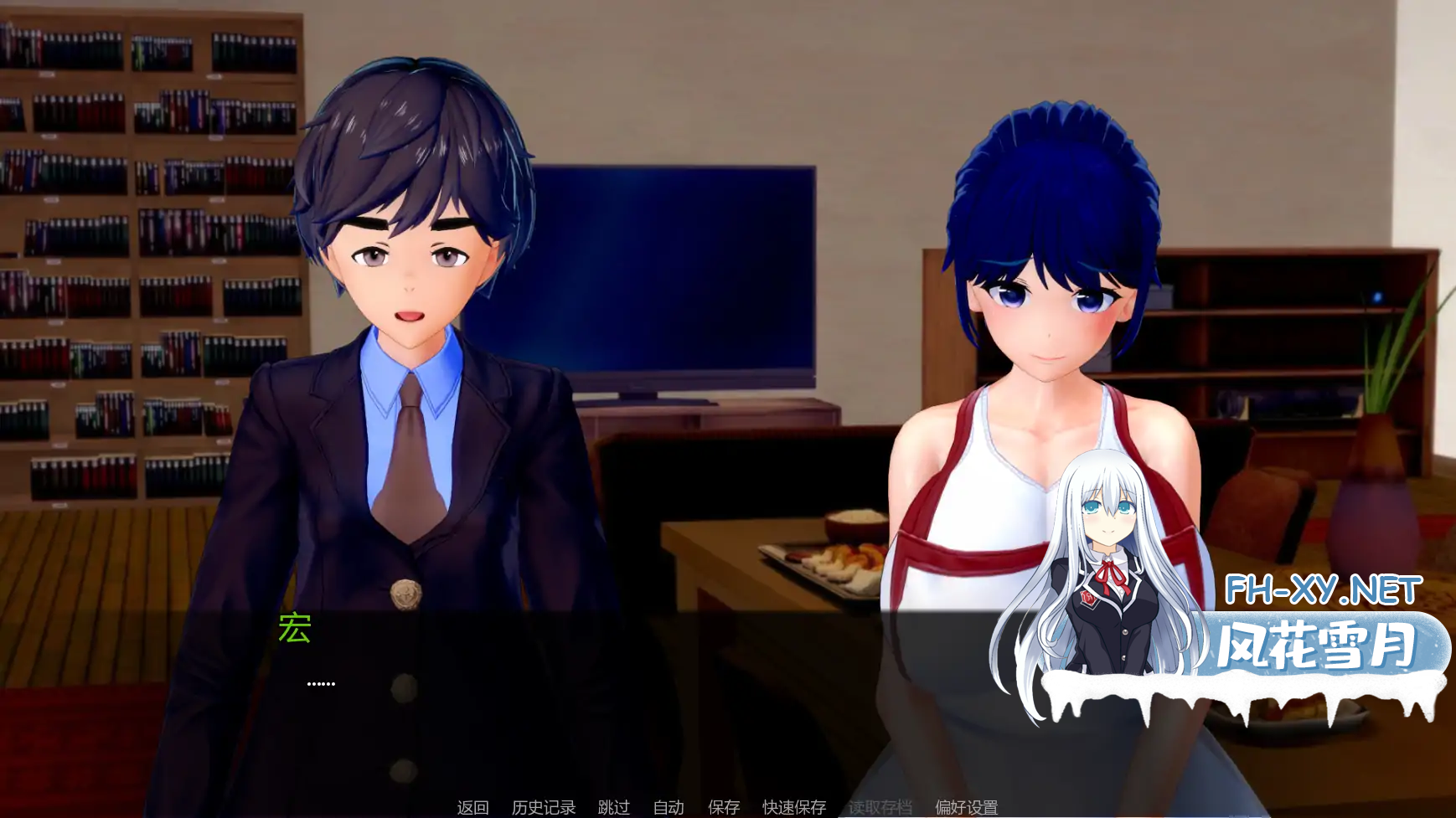 ff01b4f6-83fe-4c0a-8632-0dc900b91c58.png