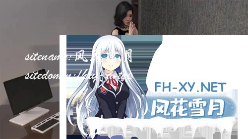 妻子的困境重温.jpg