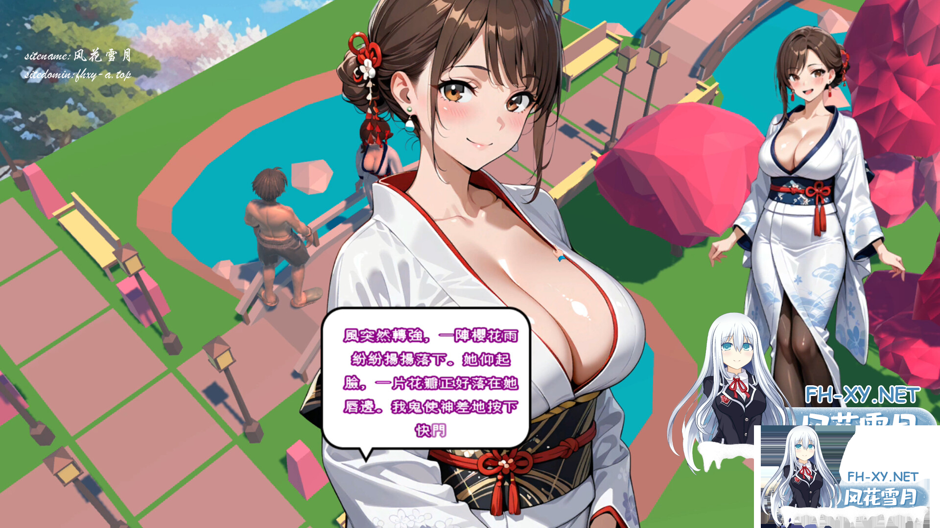 4WCGN38B4{_SX%}}RC78E0B.png