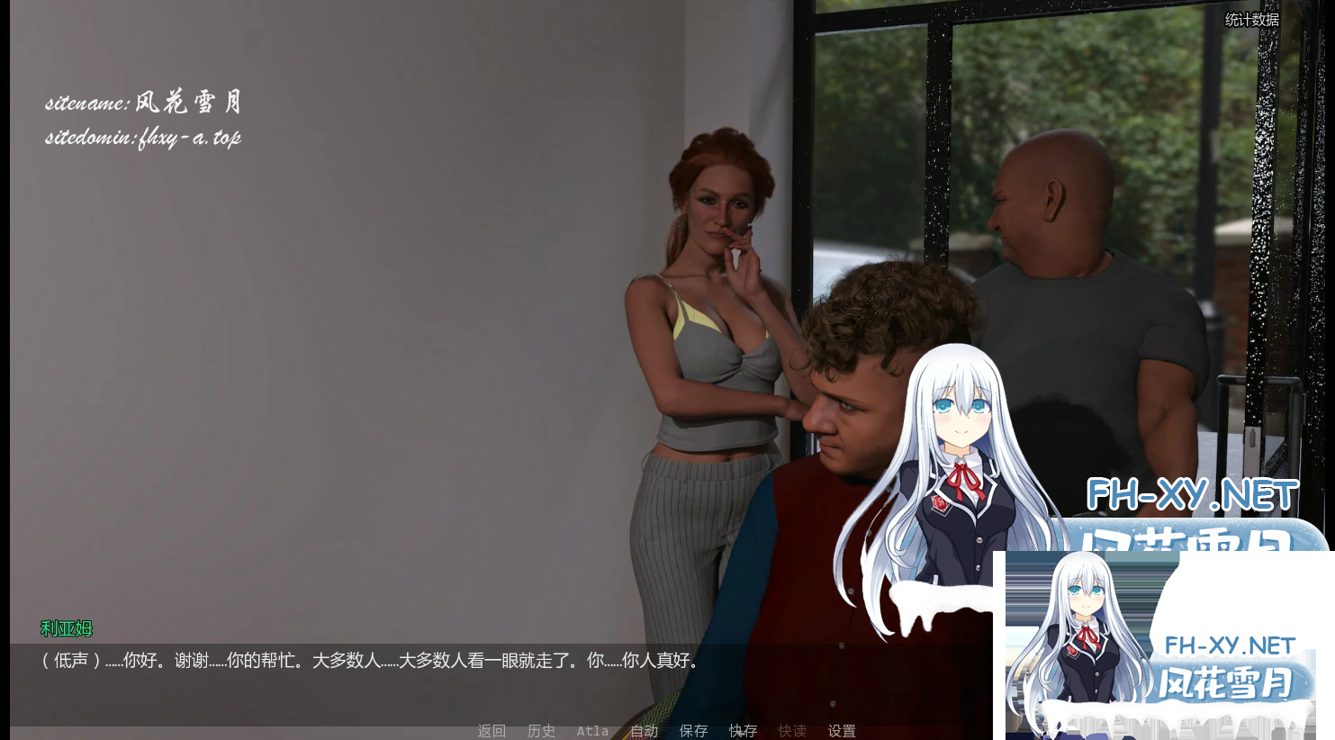 6a711182-1c54-41d1-9518-bfc85662282c.png