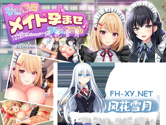 {LK`W1()6G6FB_DU8C`AUAT.png