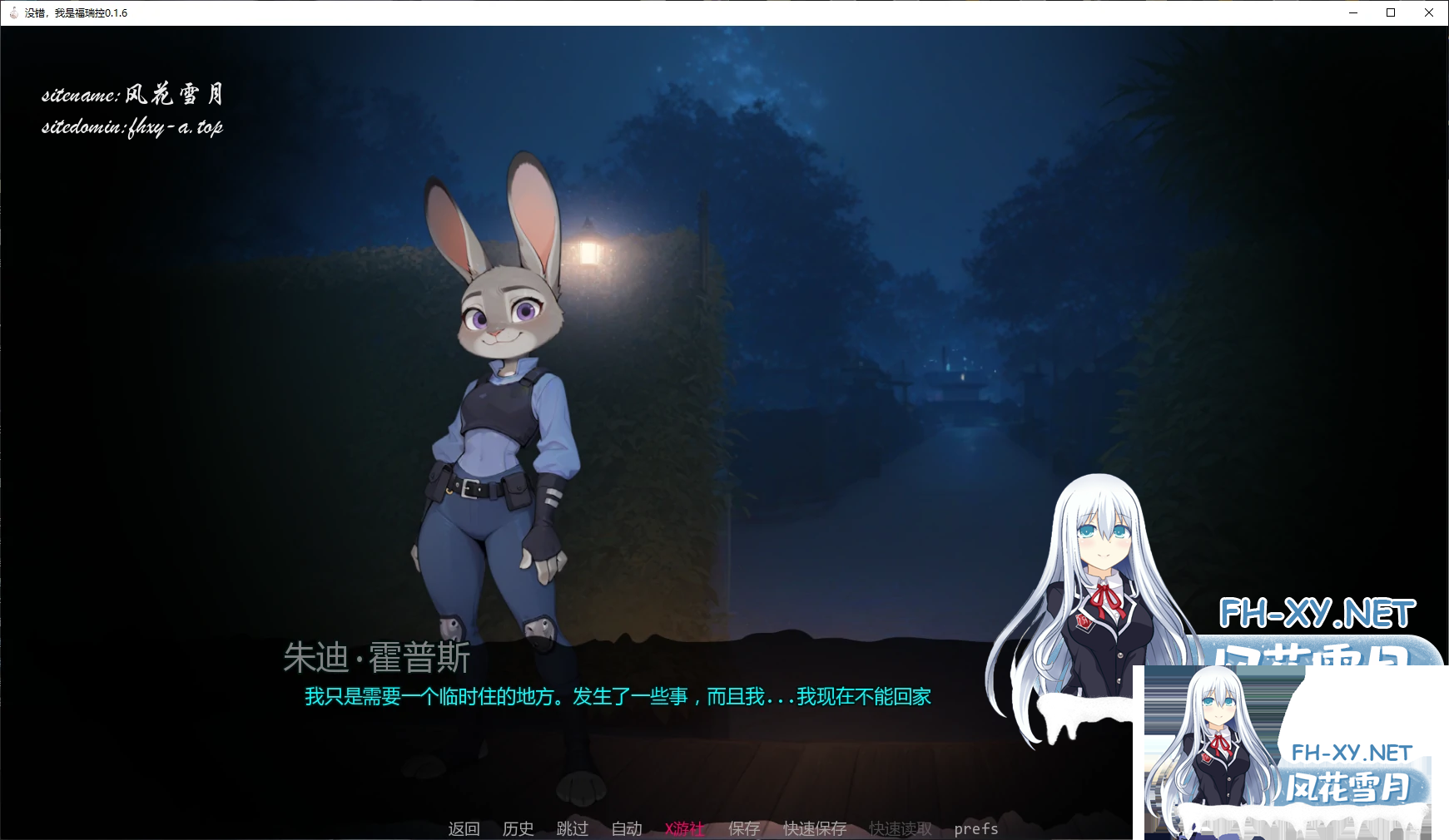 (U7X0L[6_RYTRDQJ5QLW4{E.png