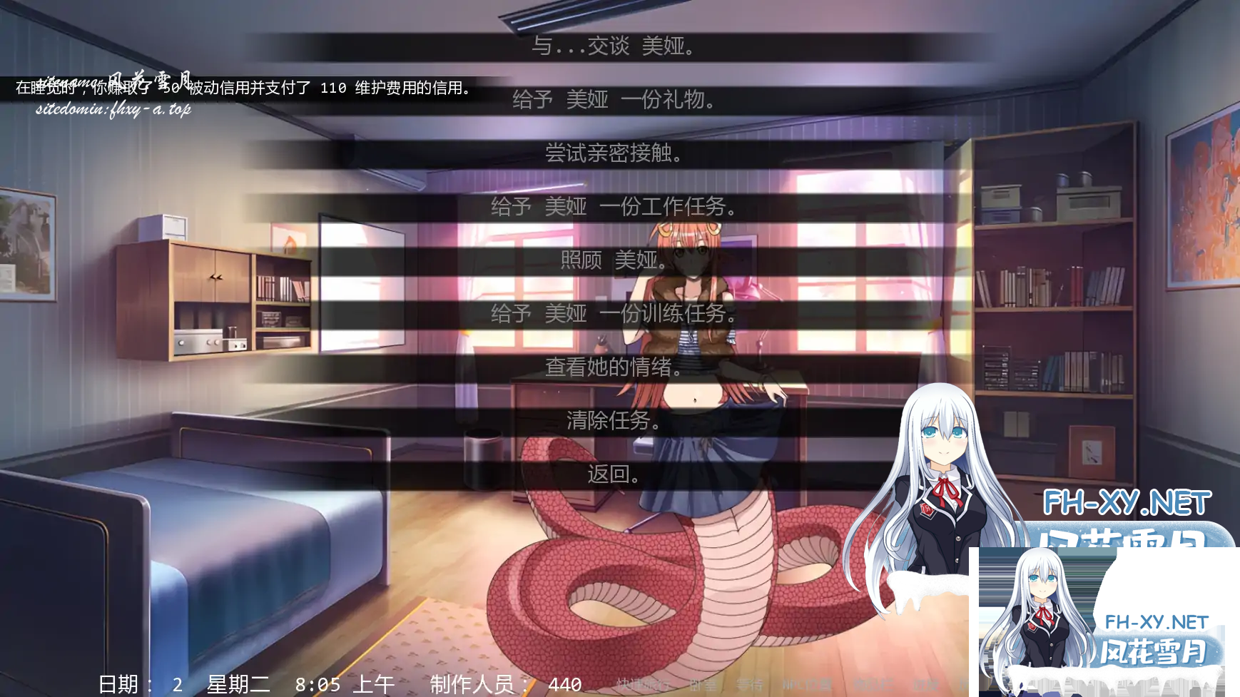 )JJM(O~~OSSKNUERQP_`{)O.png
