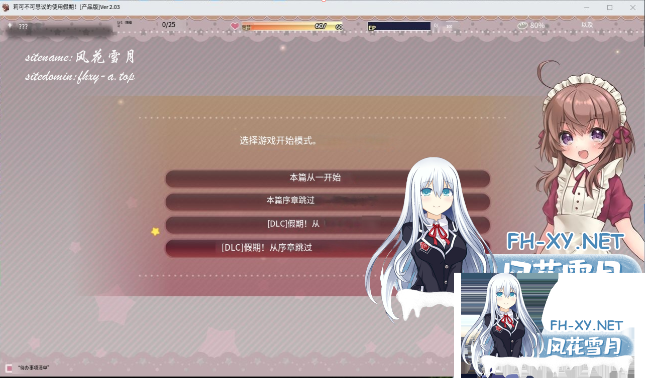 )KVQ3TW`UNVBP0DW1H]UK.png