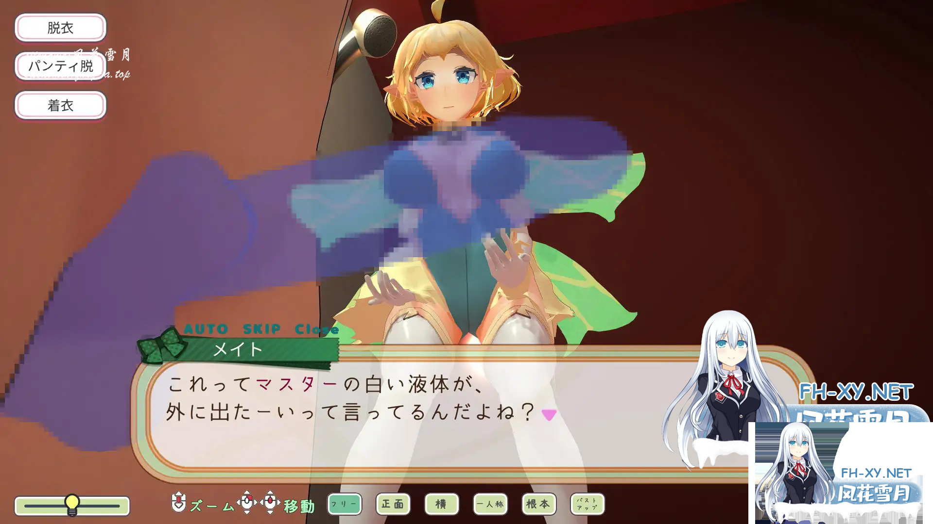 [IH0XC4D`4V6VKILTS538NU.png