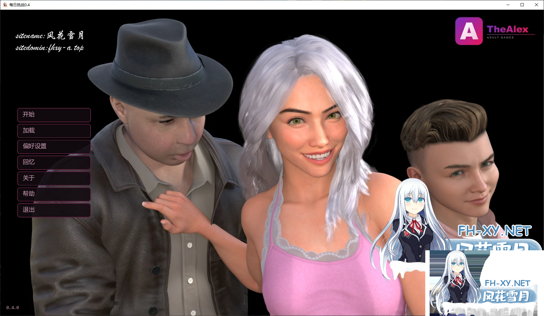 $PKAPD$$ZEIX54[JK5TA}JC.png