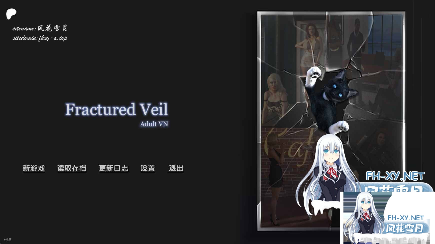 破碎面纱.jpg