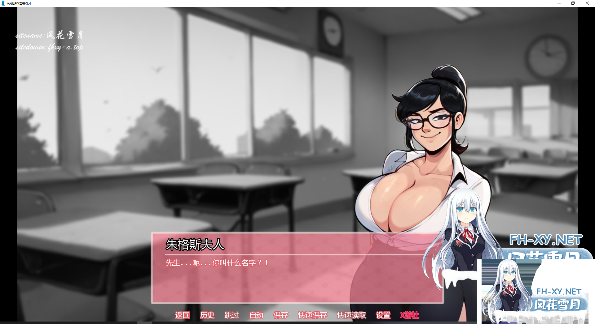 [DZL0_1`E7]9QK34(FX8SYX.png