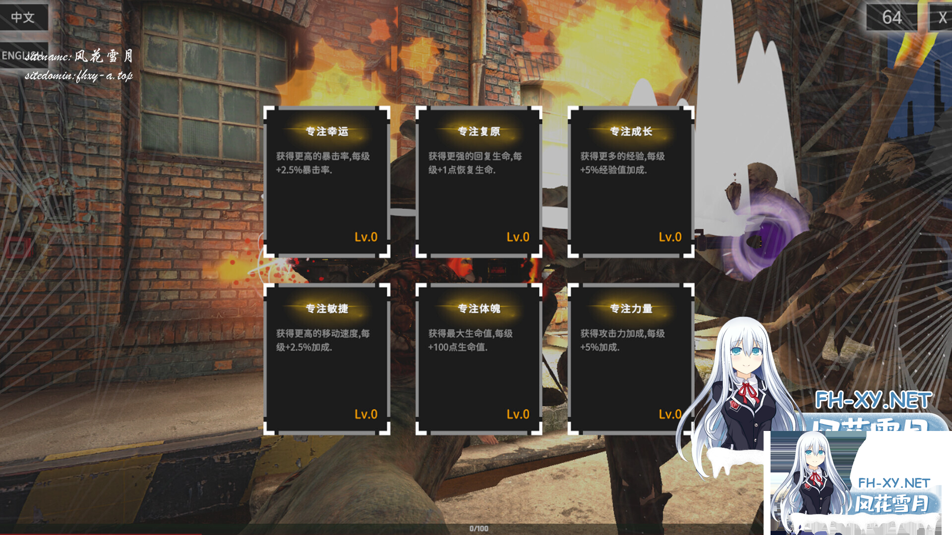 BYJ5G]WB1[()2X5TQ}0FS3O.png
