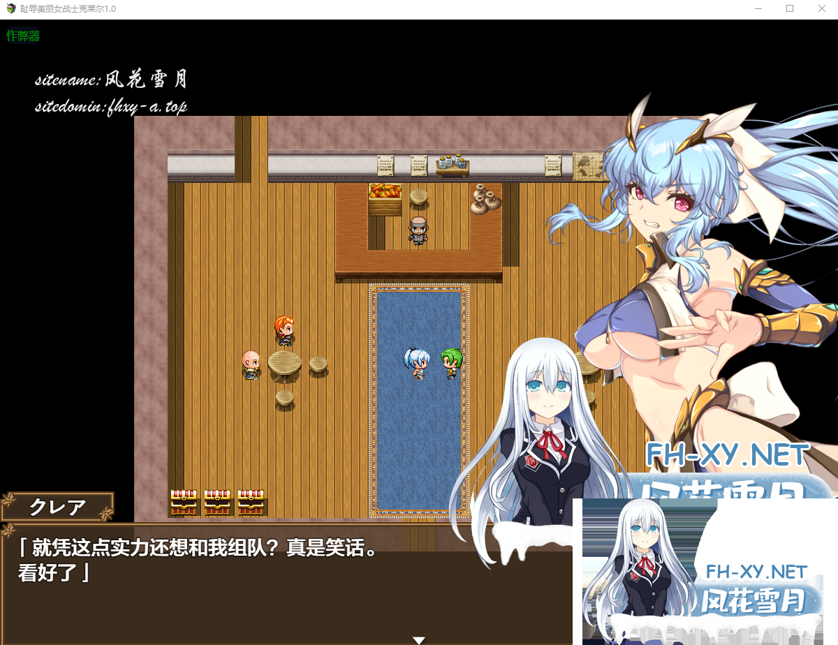 386G2B9][RHCYTB8CG)H2X5.png
