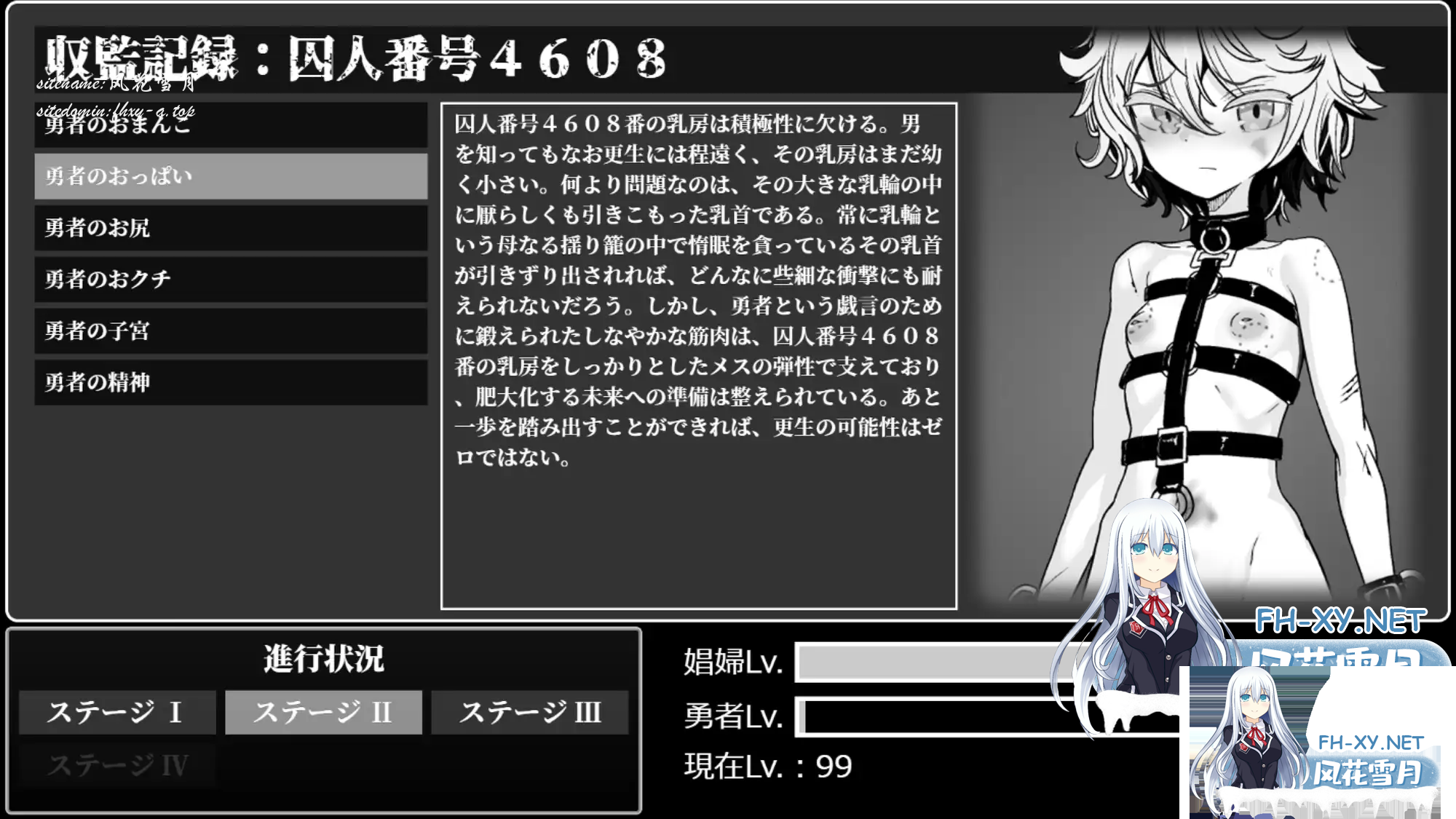 IXBUO~9ZM{~PII}UAKY)O14.png