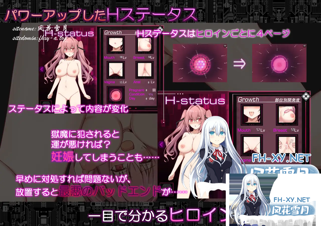 9(5FP264@7{[]8}3S_UQQ4S.png