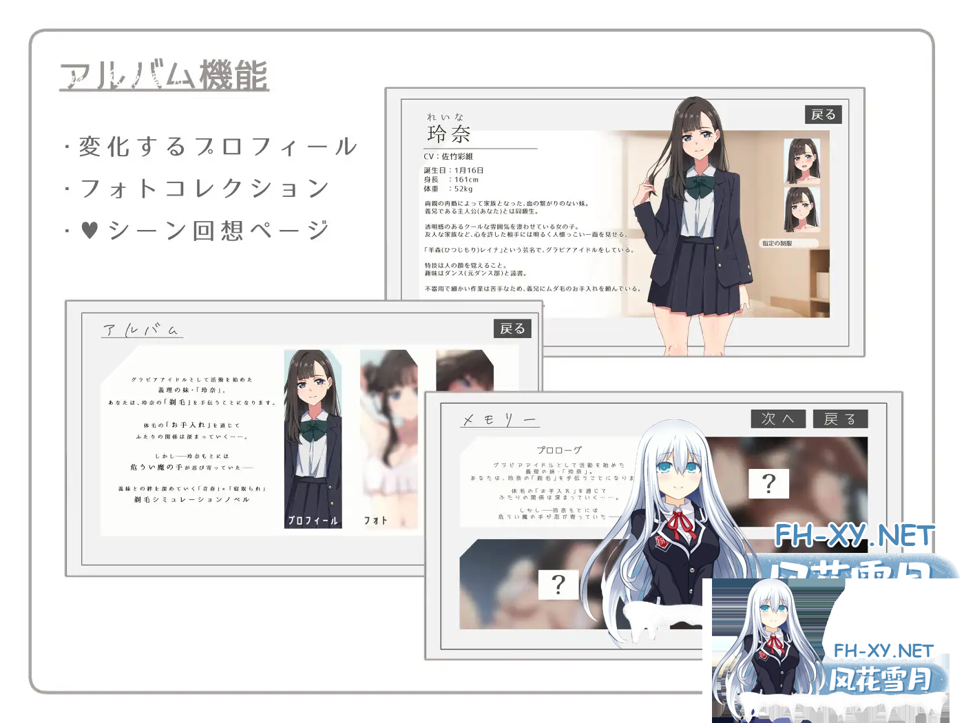 }CC17U[7QTNIHTRWQ@7~SWB.png