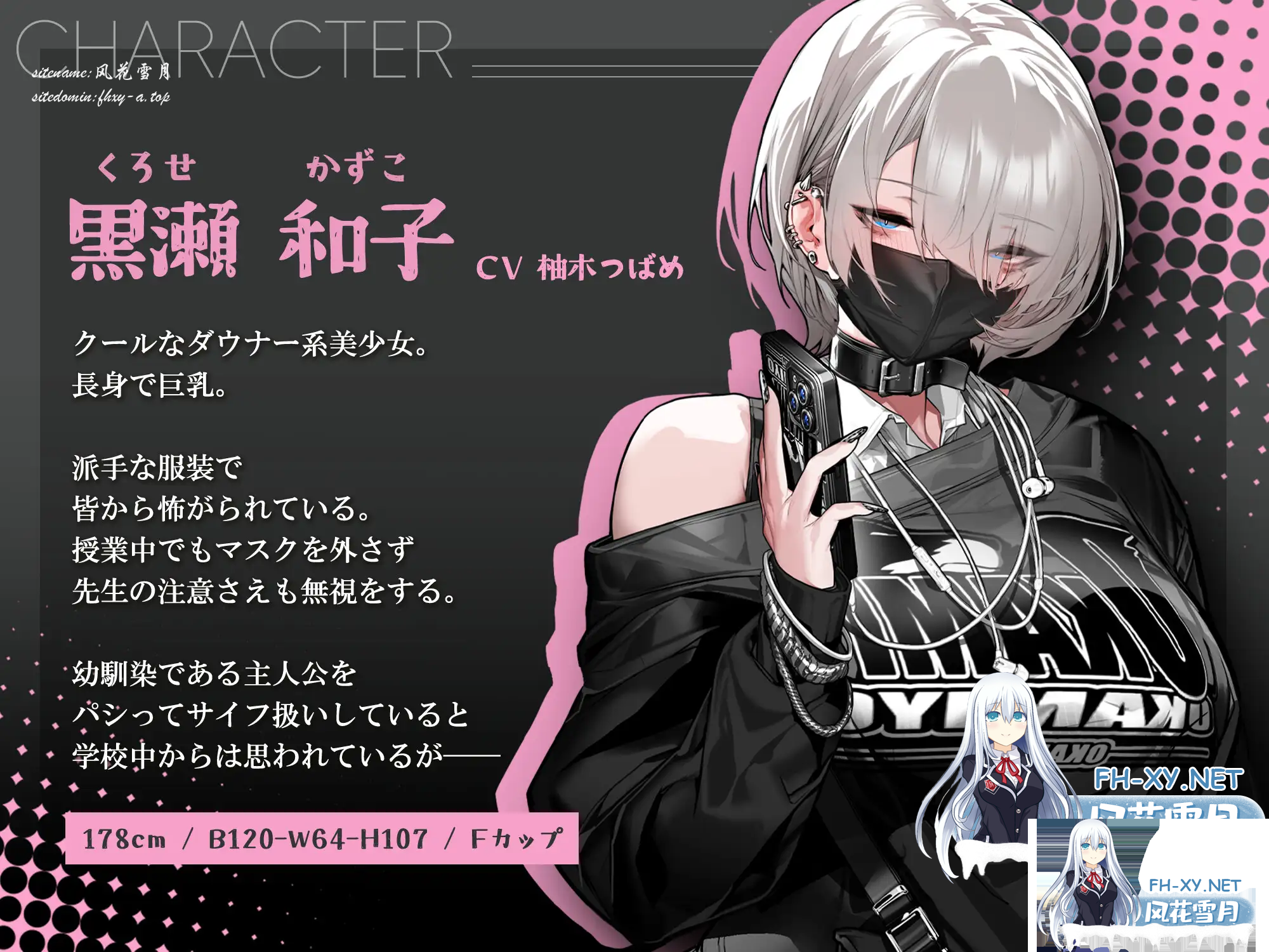 [F0QCE3EXSKZ`NARF`$KVLQ.png